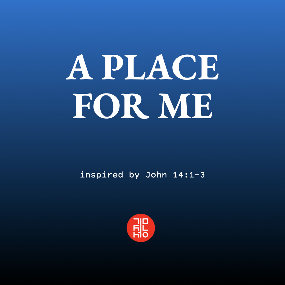 Album cover for A Place For Me