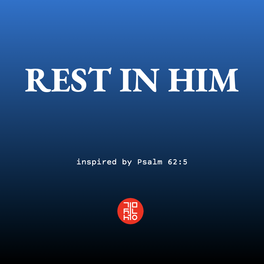 Album cover for Rest